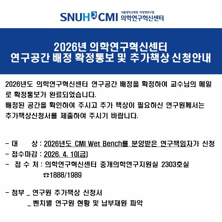벤치