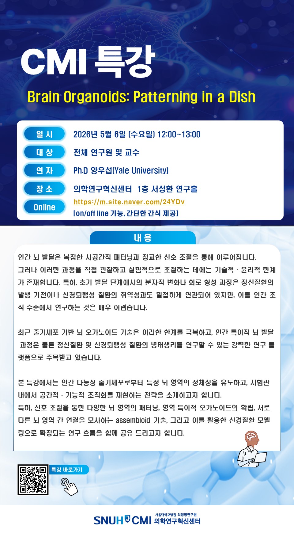 ㅇㅇㅇ